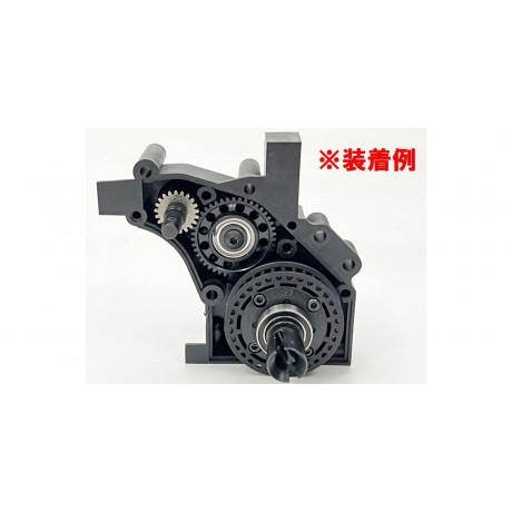 KYOSHO OTW140 HD ALU MIDDLE GEAR SET OPTIMA MID